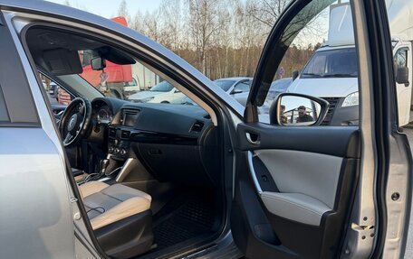 Mazda CX-5 II, 2014 год, 1 200 000 рублей, 15 фотография
