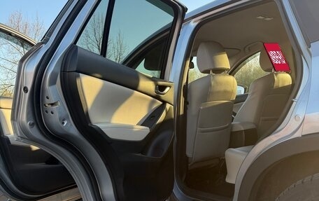 Mazda CX-5 II, 2014 год, 1 200 000 рублей, 10 фотография