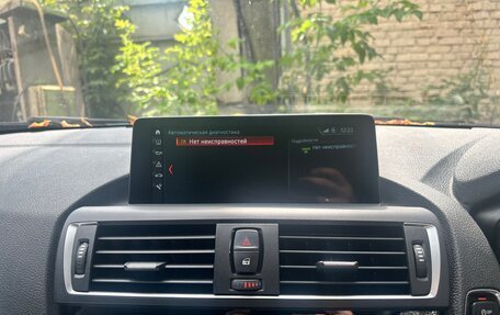 BMW 1 серия, 2015 год, 1 485 000 рублей, 14 фотография