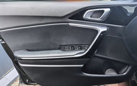 KIA cee'd III, 2020 год, 1 499 000 рублей, 11 фотография
