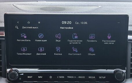 KIA cee'd III, 2020 год, 1 499 000 рублей, 9 фотография