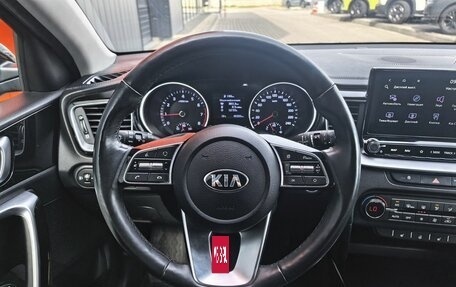 KIA cee'd III, 2020 год, 1 499 000 рублей, 7 фотография