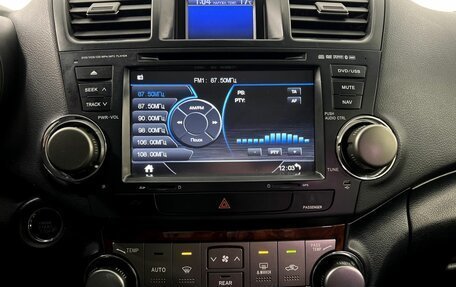 Toyota Highlander III, 2012 год, 1 485 000 рублей, 8 фотография