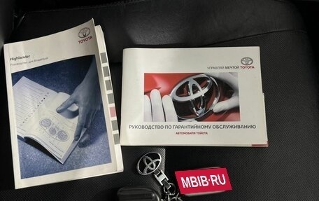 Toyota Highlander III, 2012 год, 1 485 000 рублей, 15 фотография