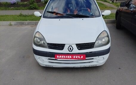 Renault Symbol I, 2006 год, 265 000 рублей, 7 фотография