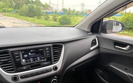 Hyundai Solaris II рестайлинг, 2017 год, 1 050 000 рублей, 12 фотография
