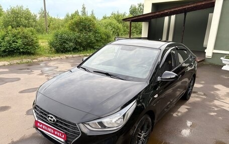 Hyundai Solaris II рестайлинг, 2017 год, 1 050 000 рублей, 2 фотография