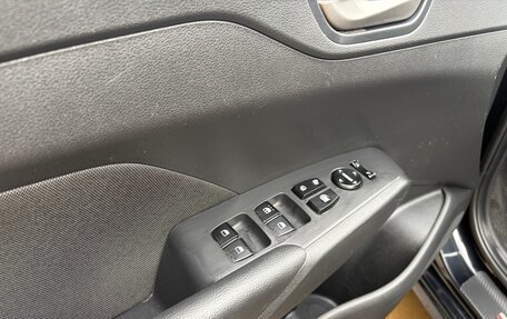 Hyundai Solaris II рестайлинг, 2017 год, 1 050 000 рублей, 15 фотография