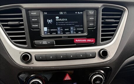 Hyundai Solaris II рестайлинг, 2017 год, 1 050 000 рублей, 11 фотография