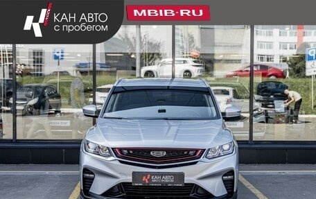 Geely Coolray I, 2021 год, 1 680 401 рублей, 2 фотография