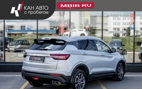 Geely Coolray I, 2021 год, 1 680 401 рублей, 3 фотография