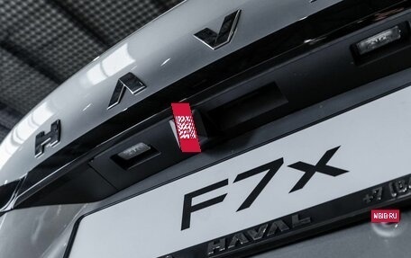 Haval F7x, 2026 год, 3 963 009 рублей, 16 фотография