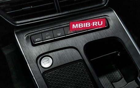 Haval F7x, 2026 год, 3 963 009 рублей, 36 фотография
