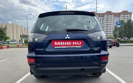 Mitsubishi Outlander III рестайлинг 3, 2011 год, 870 000 рублей, 13 фотография