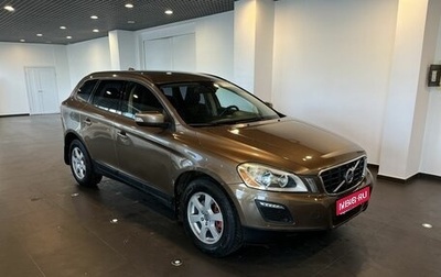 Volvo XC60 II, 2011 год, 880 000 рублей, 1 фотография