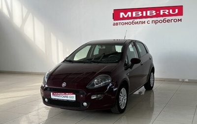 Fiat Punto III Punto Evo рестайлинг, 2013 год, 700 000 рублей, 1 фотография