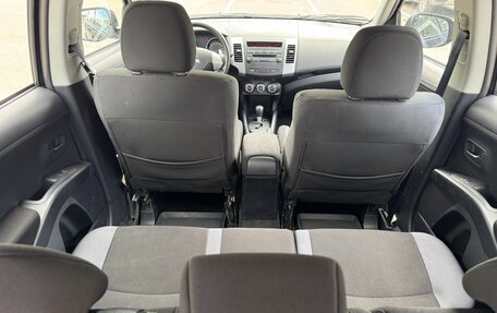 Mitsubishi Outlander III рестайлинг 3, 2011 год, 870 000 рублей, 30 фотография
