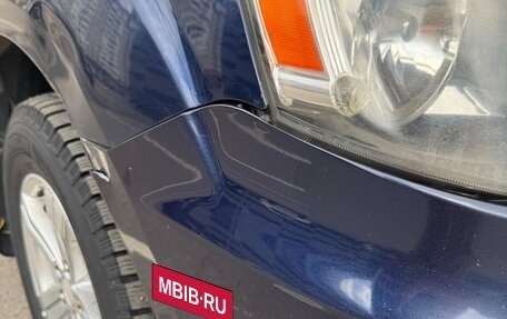 Mitsubishi Outlander III рестайлинг 3, 2011 год, 870 000 рублей, 24 фотография
