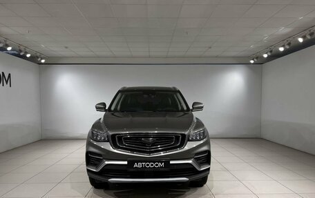 Geely Atlas, 2022 год, 1 997 000 рублей, 2 фотография