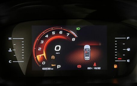Geely Atlas, 2022 год, 1 997 000 рублей, 10 фотография