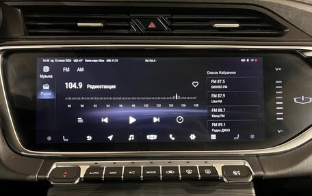 Geely Atlas, 2022 год, 1 997 000 рублей, 11 фотография
