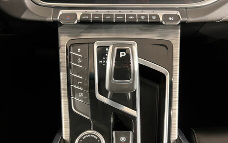 Geely Atlas, 2022 год, 1 997 000 рублей, 12 фотография