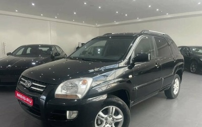 KIA Sportage II, 2005 год, 679 000 рублей, 1 фотография