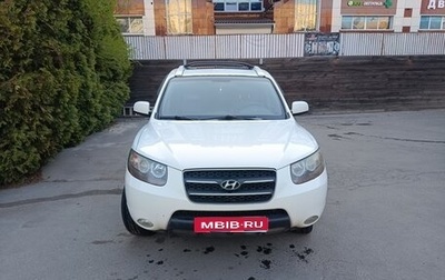 Hyundai Santa Fe III рестайлинг, 2008 год, 770 000 рублей, 1 фотография