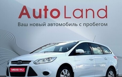 Ford Focus III, 2013 год, 670 000 рублей, 1 фотография