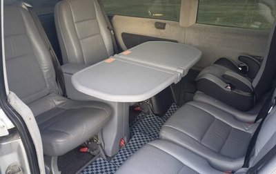 Mercedes-Benz V-Класс, 2003 год, 690 000 рублей, 1 фотография