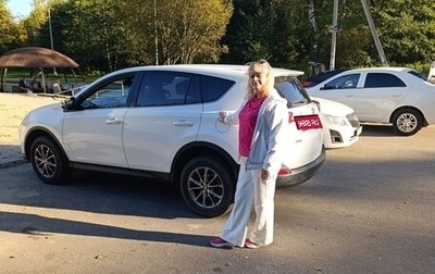 Toyota RAV4, 2014 год, 3 000 000 рублей, 1 фотография