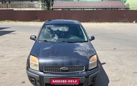 Ford Fusion I, 2008 год, 359 000 рублей, 1 фотография