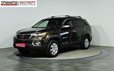 KIA Sorento II рестайлинг, 2011 год, 1 397 000 рублей, 1 фотография