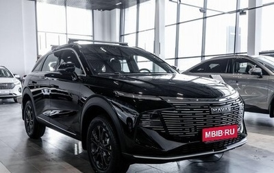 Haval F7, 2026 год, 3 764 809 рублей, 1 фотография