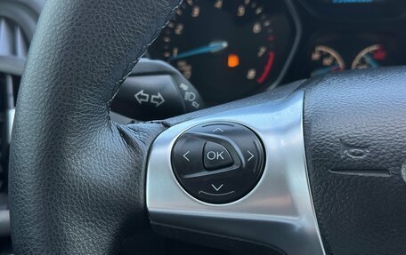 Ford Focus III, 2013 год, 670 000 рублей, 13 фотография
