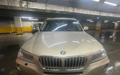 BMW X3, 2012 год, 1 990 000 рублей, 1 фотография