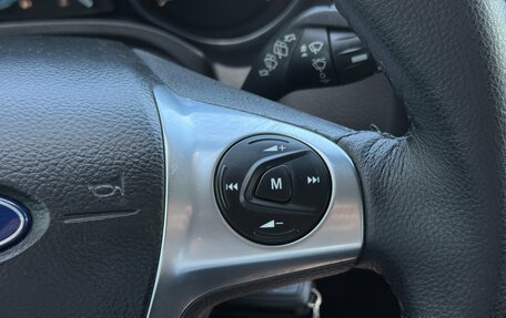 Ford Focus III, 2013 год, 670 000 рублей, 15 фотография