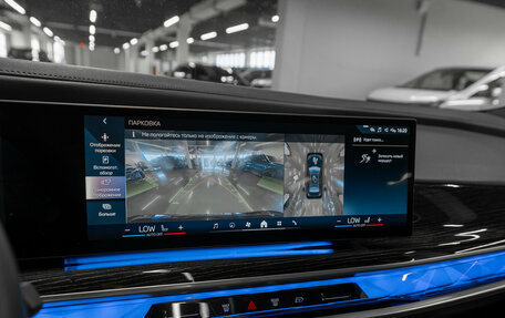 BMW 7 серия, 2023 год, 11 650 000 рублей, 21 фотография