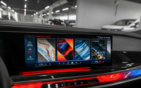 BMW 7 серия, 2023 год, 11 650 000 рублей, 27 фотография