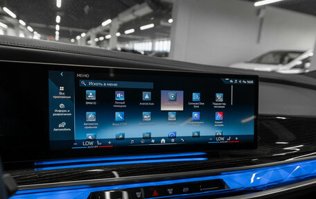 BMW 7 серия, 2023 год, 11 650 000 рублей, 23 фотография