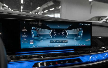 BMW 7 серия, 2023 год, 11 650 000 рублей, 24 фотография