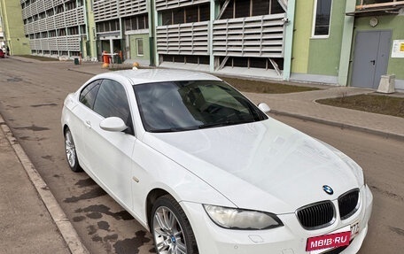 BMW 3 серия, 2008 год, 1 250 000 рублей, 7 фотография