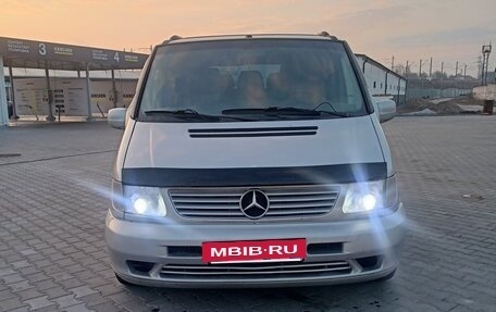 Mercedes-Benz V-Класс, 2003 год, 690 000 рублей, 13 фотография