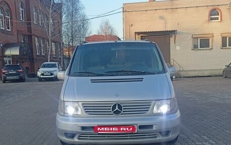 Mercedes-Benz V-Класс, 2003 год, 690 000 рублей, 4 фотография