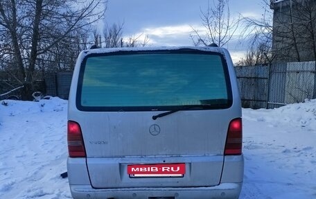 Mercedes-Benz V-Класс, 2003 год, 690 000 рублей, 22 фотография