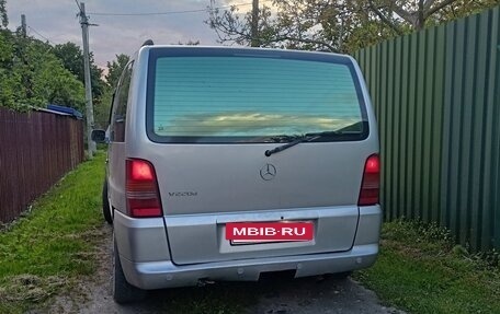 Mercedes-Benz V-Класс, 2003 год, 690 000 рублей, 37 фотография
