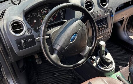 Ford Fusion I, 2008 год, 359 000 рублей, 10 фотография