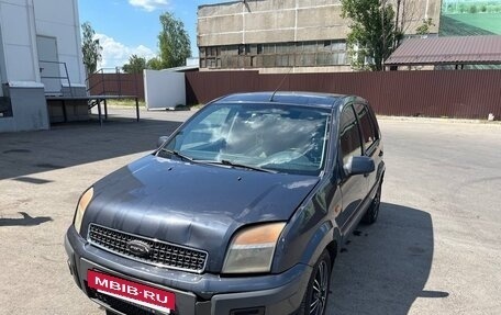 Ford Fusion I, 2008 год, 359 000 рублей, 2 фотография