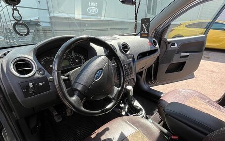 Ford Fusion I, 2008 год, 359 000 рублей, 9 фотография