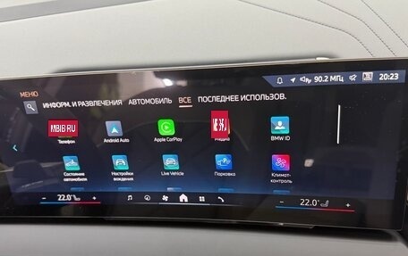 BMW X3, 2025 год, 7 100 000 рублей, 36 фотография